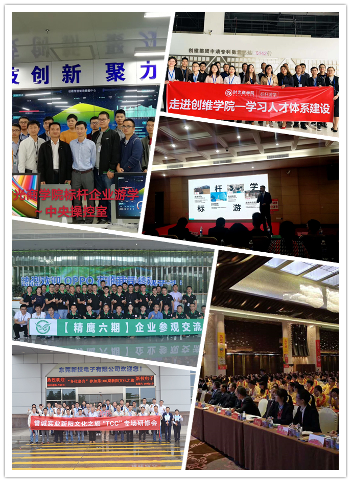 微信图片_20190415103712