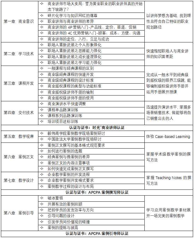 2-1Z22QF500601.png